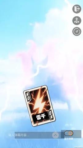 ����ұ�Ů�̰�Χ��(AI����������Ϸ)