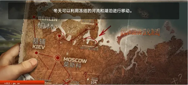 ����֮��(ĩ��������Ϸ)