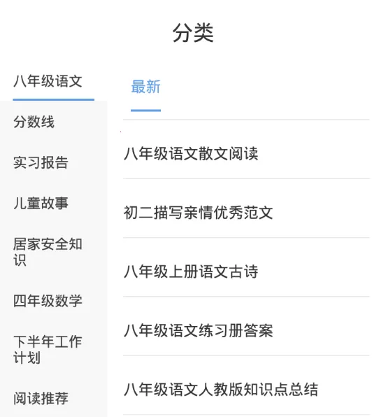 ��Դ�Ķ���2026�ٷ�����