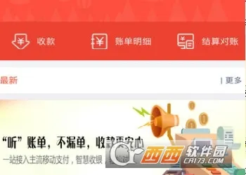 ���븻�̻�2026���°汾