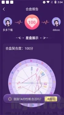 ׼׼2026�ٷ����°汾