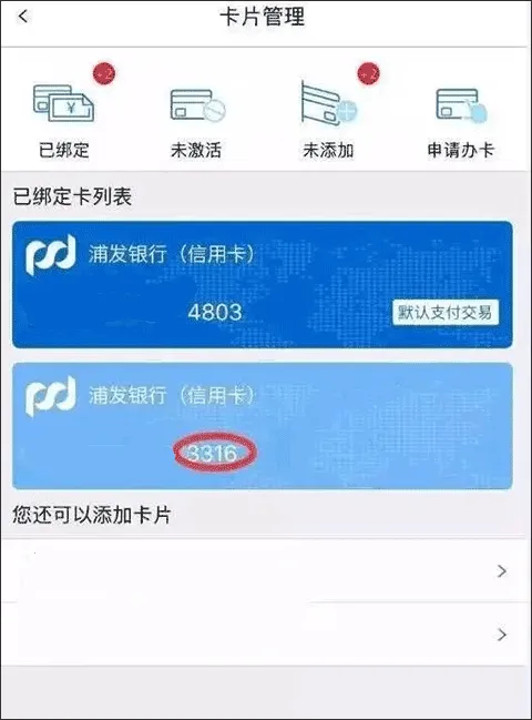 �ִ�ϲ����׿���ֻ���