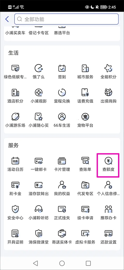 �ִ�ϲ����׿���ֻ���