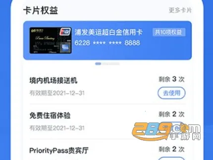 �ִ�ϲ����׿���ֻ���