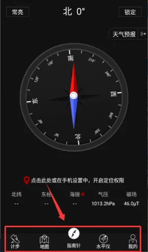 ����ָ����2026���ذ�װ