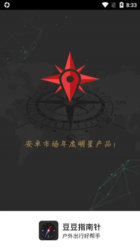 ����ָ����2026���ذ�װ