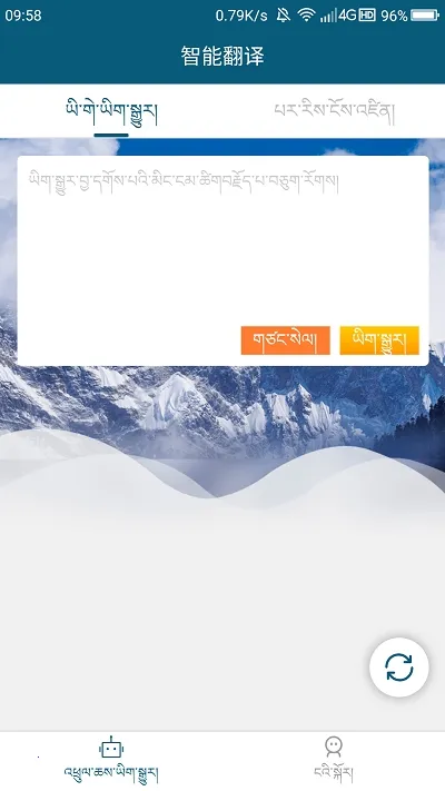 �ɺ�����ͨ(�ɺ����빤��)