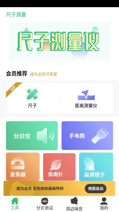 ���Ӳ�����ר��2026���ذ�װ