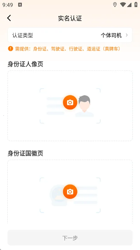 ����˾��(����˾���һ�ƽ̨)