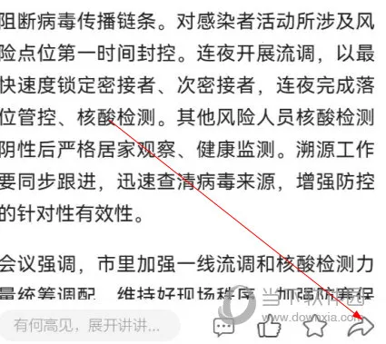 ����ͷ��(������������)