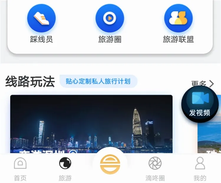 �ͺ���Ȧ2026���ذ�װ