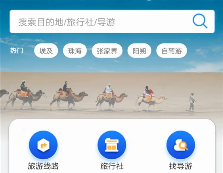 �ͺ���Ȧ2026���ذ�װ