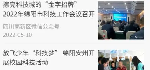 �Ĵ�������2026���°汾