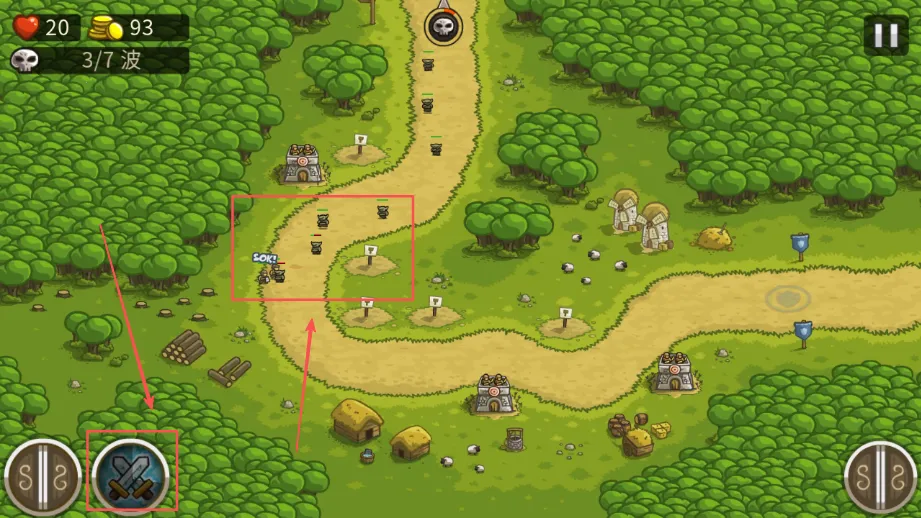 �����������ս(�����������Ϸ)