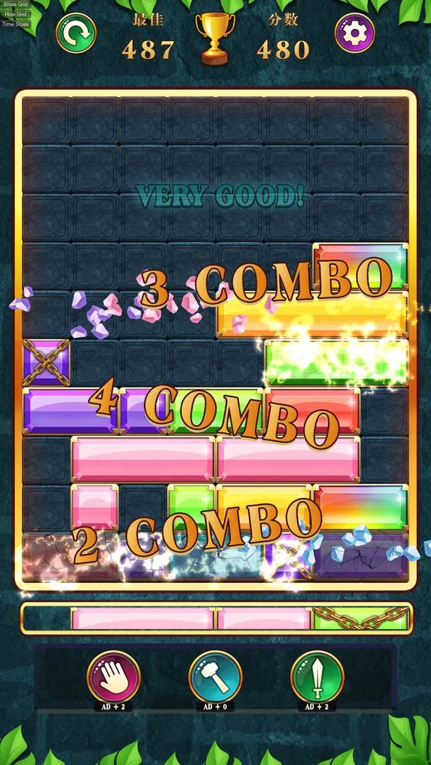 �����䷽�鱦ʯ������(��ʯ��������)