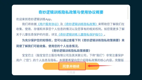 ����è������(è��Ȥζ��Ϸ)