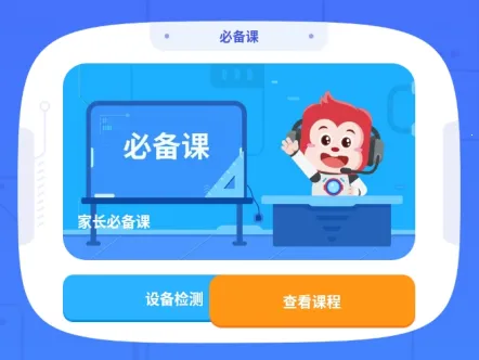 �𻨱��(��ͯ�������)