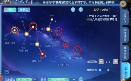 ����־��ң�⴫�����ֻ���