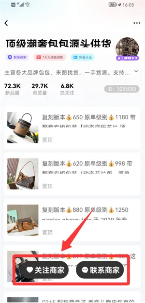 ��Դ֮��2026�ٷ����°汾