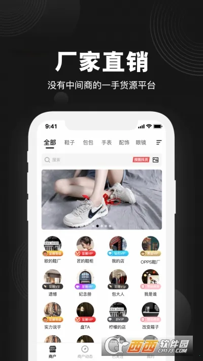 ��Դ֮��2026�ٷ����°汾