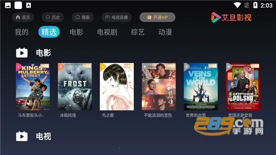 ����Ӱ��2026�ٷ�����