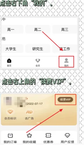 �ٶȽ�����׿���ֻ���