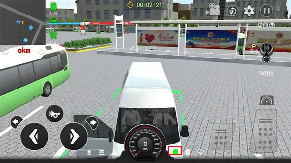 ���а�ʿģ����2026�ٷ����°汾