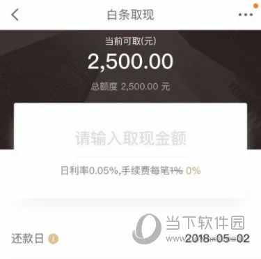 ��������(��������ƽ̨)