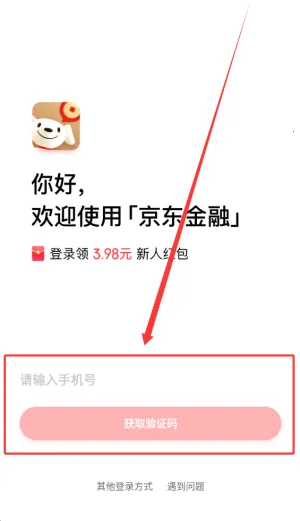 ��������(��������ƽ̨)