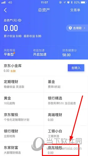 ��������(��������ƽ̨)