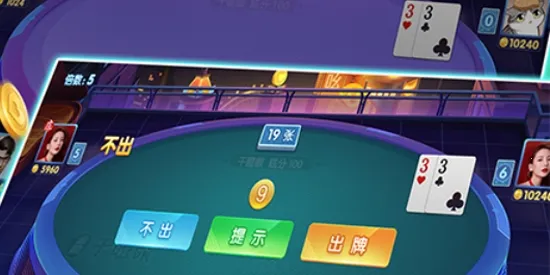 Сߺ�ɵ���2026�ٷ�����