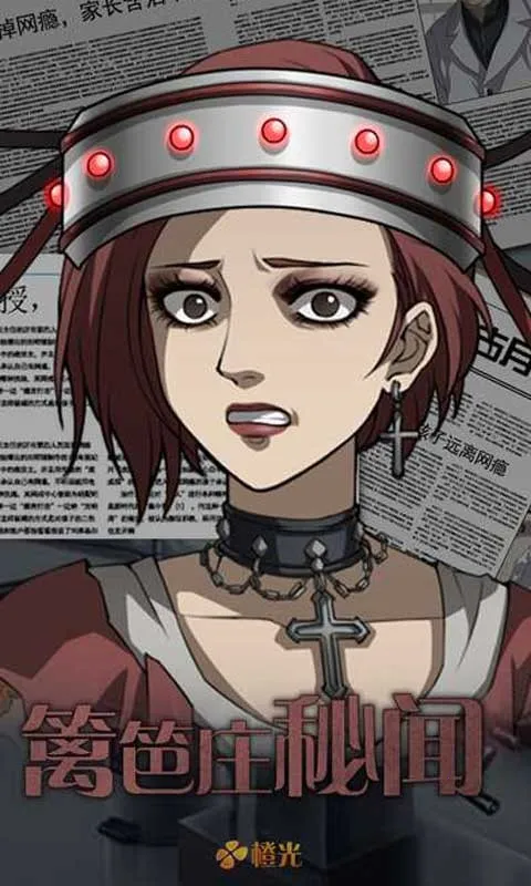 ���ׯ���������ֻ���