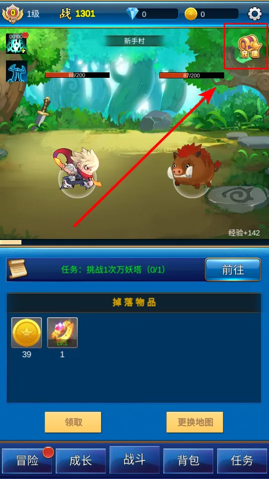 Ԫ��׿���ֻ���