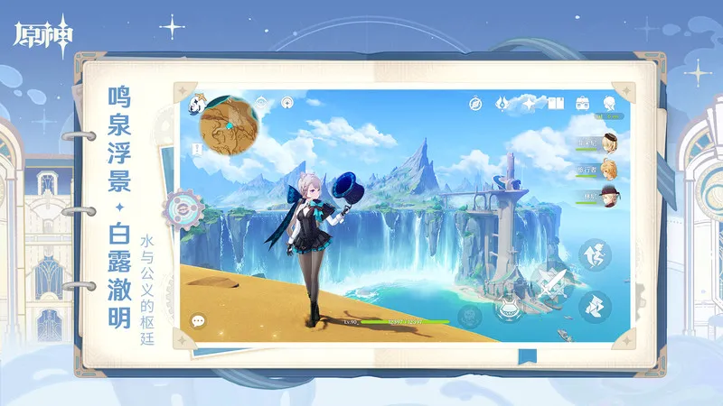 Ԫ��׿���ֻ���