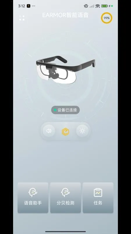 EARMOR��������2026�ٷ�����