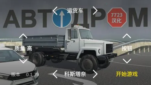 ������ģ����2026�ٷ�����