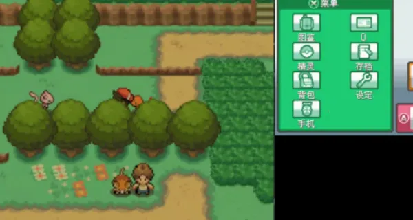 �ڴ�������Դ�Ľ������ֻ���