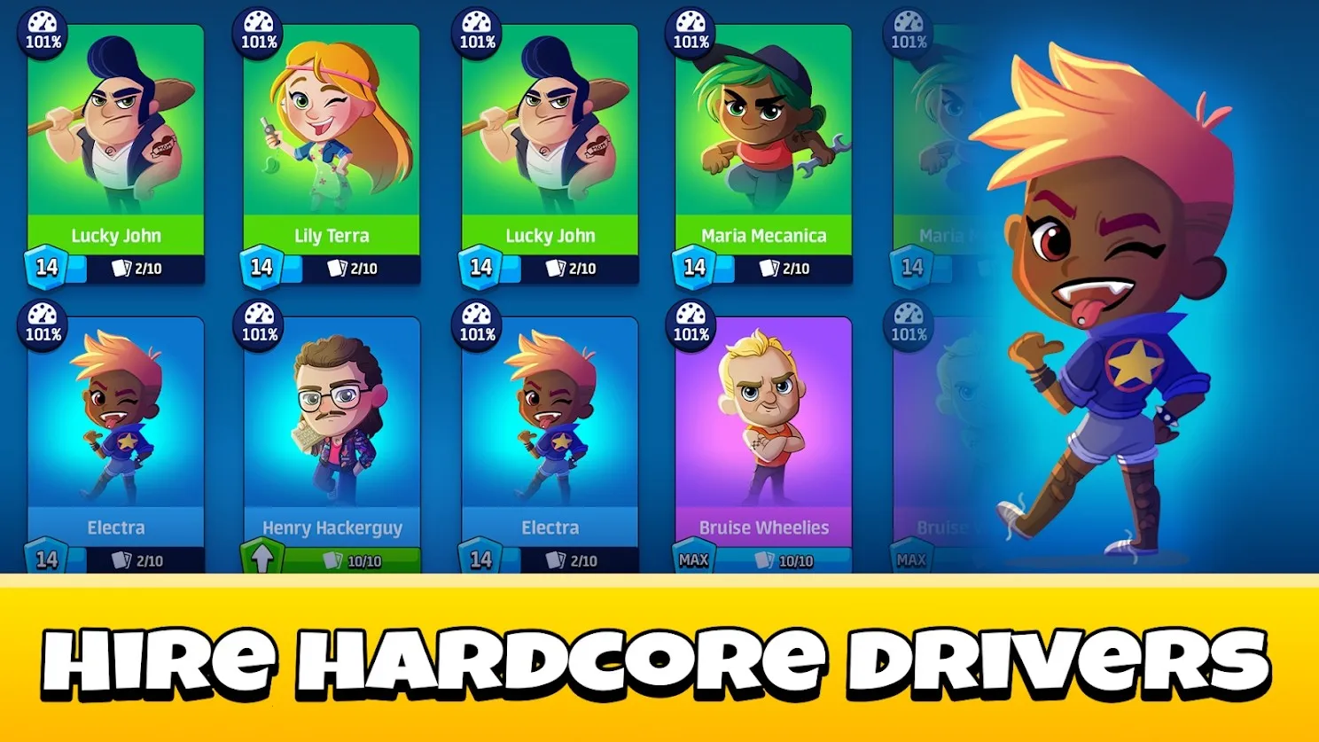 ���г��⳵���(���⳵��Ӫ��Ϸ)