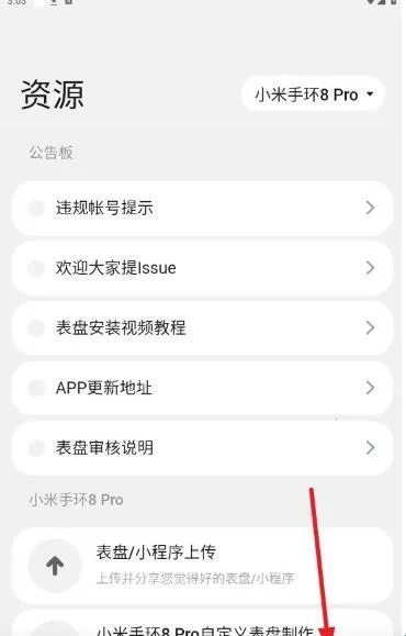 ���������2026�ٷ�����