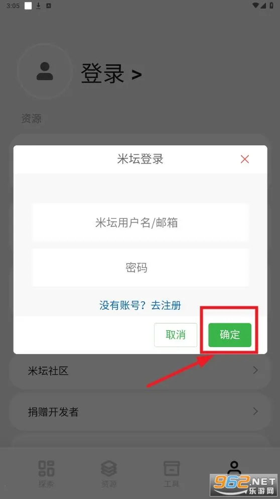 ���������2026�ٷ�����