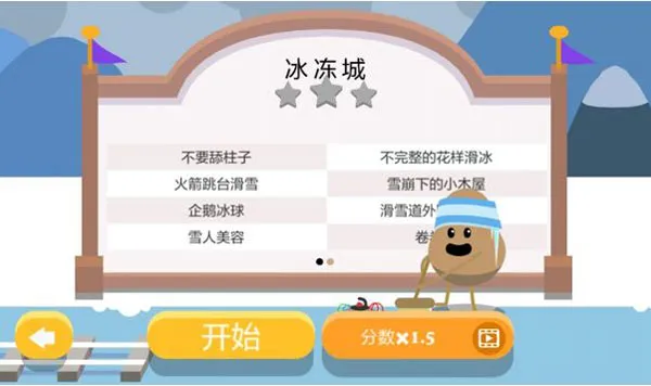 ����������2�����ֻ���