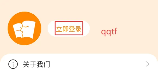 С������(��ͯ�Ķ�ƽ̨)