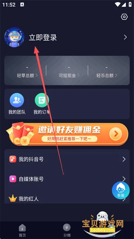 ���(����Ƶ����ƽ̨)