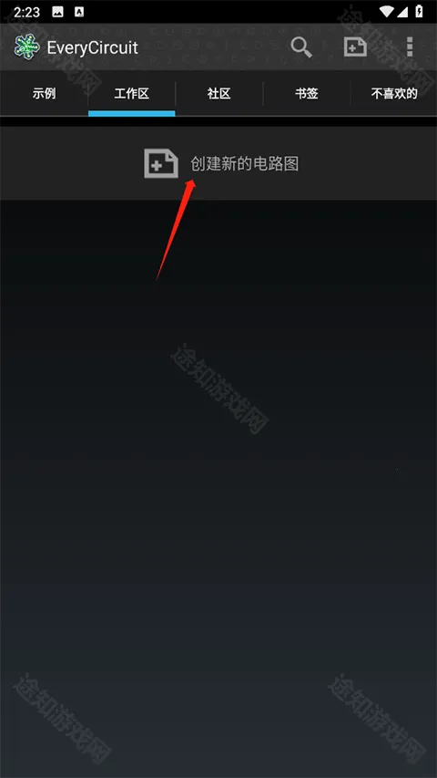 ��·2026�ٷ�����