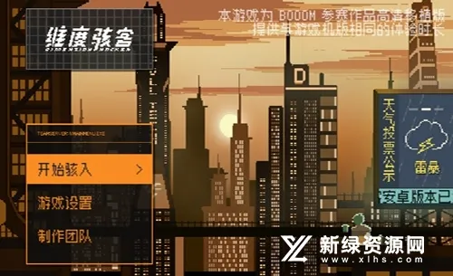 ά�Ⱥ���2026���ذ�װ