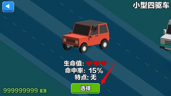 ��������ɱ2026�ٷ�����