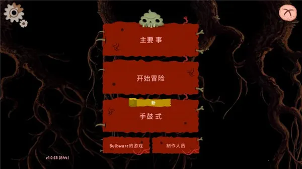 �յϴ�ð��(ð�ս�����Ϸ)