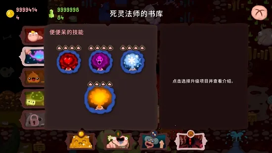 �յϴ�ð��(ð�ս�����Ϸ)