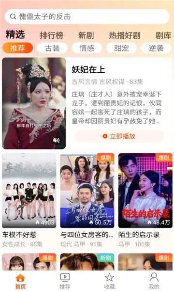 �ǺӾ糡2026���°汾