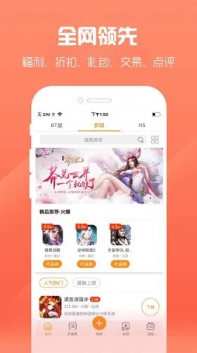 CC����(��Ϸ��������)